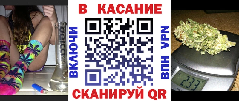 Лсд 25 Евпатория