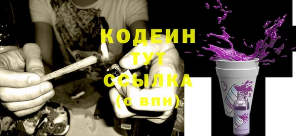 наркотики Краснотурьинск