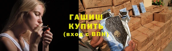 кокаин премиум Коряжма
