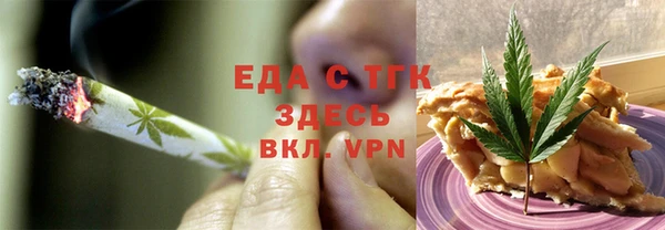 наркотики Краснотурьинск