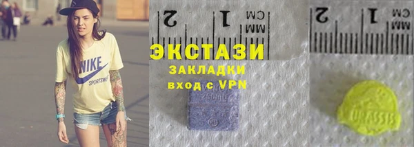 трава Корсаков