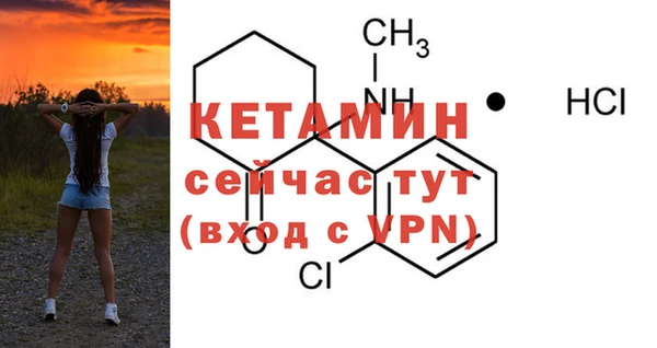 кокаин премиум Коряжма
