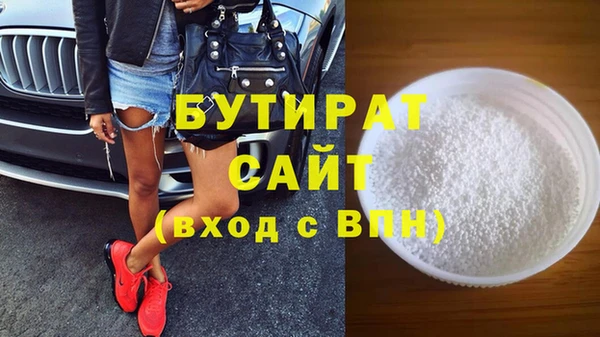 наркотики Краснотурьинск