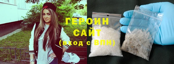 наркотики Краснотурьинск