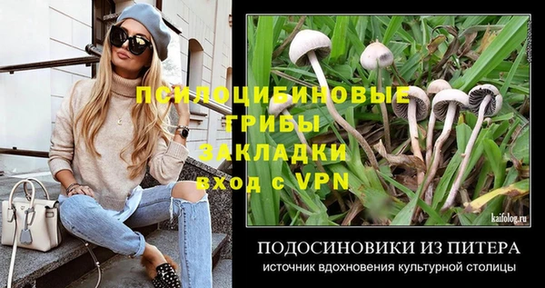 кокаин премиум Коряжма