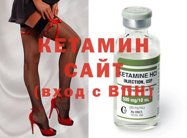 наркотики Краснотурьинск