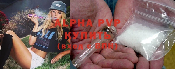 наркотики Краснотурьинск