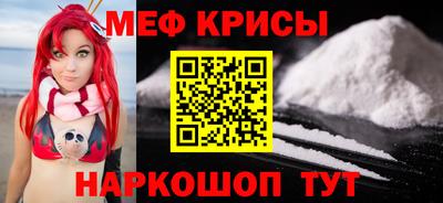 мдпв Мариинск
