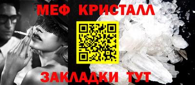 мдпв Мариинск