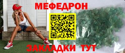 экстази Малгобек