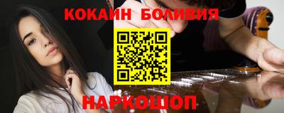 гашиш Малоярославец