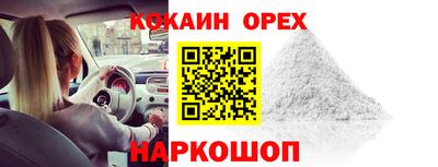 мдпв Мариинск