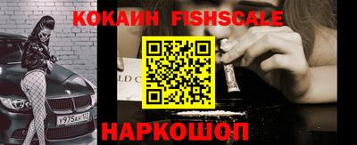 экстази Малгобек