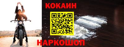 экстази Малгобек
