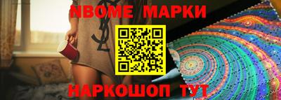 экстази Малгобек