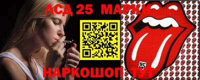 мдпв Мариинск