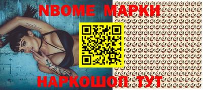 мдпв Мариинск