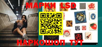 мдпв Мариинск