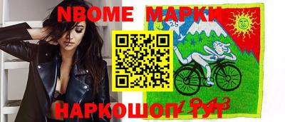 экстази Малгобек