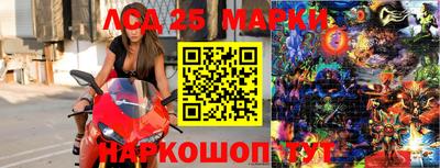 гашиш Малоярославец