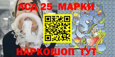 экстази Малгобек