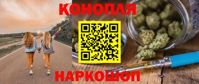 экстази Малгобек