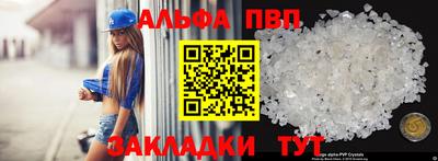 мдпв Мариинск
