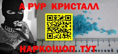 гашиш Малоярославец
