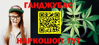 экстази Малгобек
