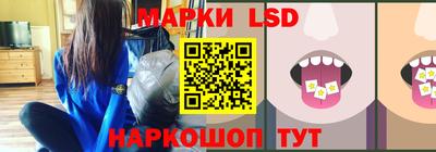 мдпв Мариинск