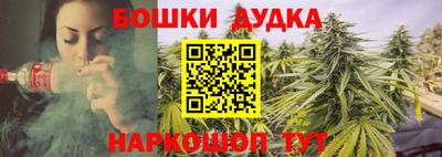 экстази Малгобек