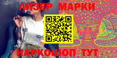 гашиш Малоярославец