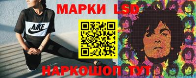 экстази Малгобек