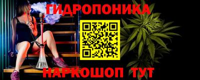экстази Малгобек