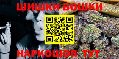 гашиш Малоярославец
