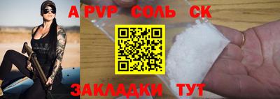 экстази Малгобек