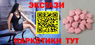 гашиш Малоярославец
