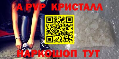 гашиш Малоярославец