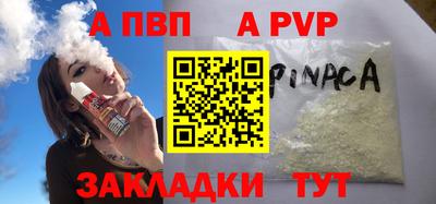 экстази Малгобек