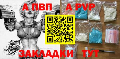 гашиш Малоярославец