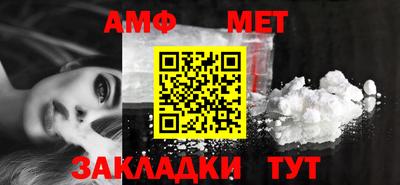 гашиш Малоярославец