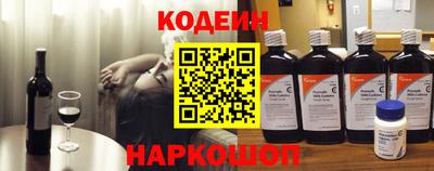 гашиш Малоярославец