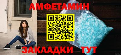 гашиш Малоярославец