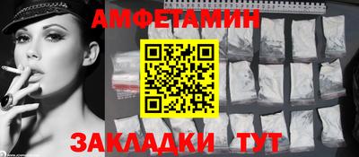 гашиш Малоярославец
