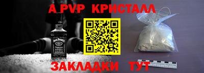 экстази Малгобек