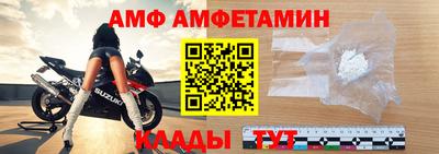 гашиш Малоярославец