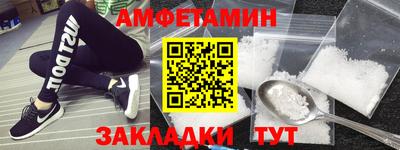 мдпв Мариинск