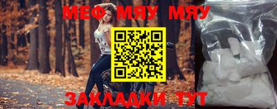 экстази Малгобек