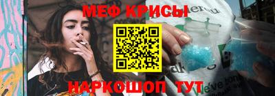мдпв Мариинск