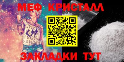 гашиш Малоярославец